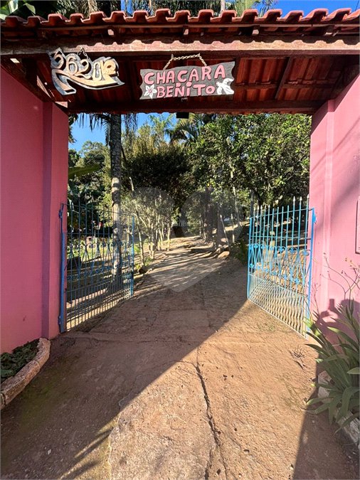 Sítio à venda com 5 quartos, sendo 1 suíte,  em Mirante do Arujá, Arujá, SP