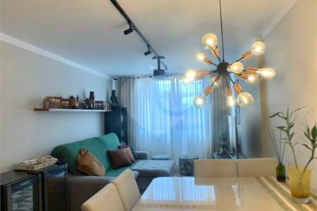 Apartamento à venda com 3 quartos, sendo 1 suíte, em Sumaré, São Paulo, SP