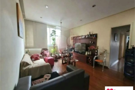 Apartamento à venda com 3 quartos em Copacabana, Rio de Janeiro, RJ