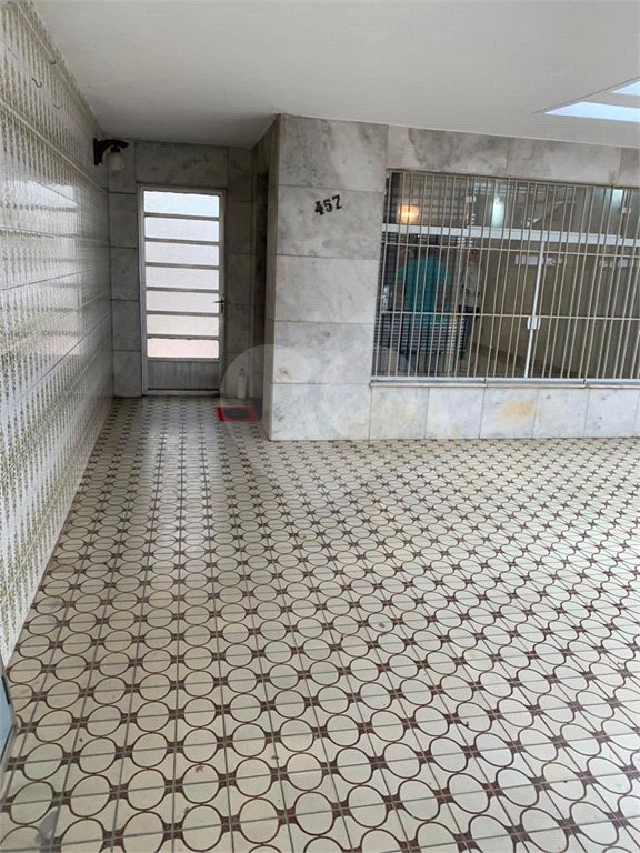 Sobrado à venda com 4 quartos, sendo 1 suíte,  em Chácara Santo Antônio (zona Leste), São Paulo, SP