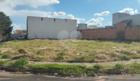 Terreno à venda em Residencial Vista do Horto, Araraquara, SP