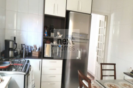Casa à venda com 3 quartos, sendo 2 suítes, em Cidade dos Bandeirantes, São Paulo, SP