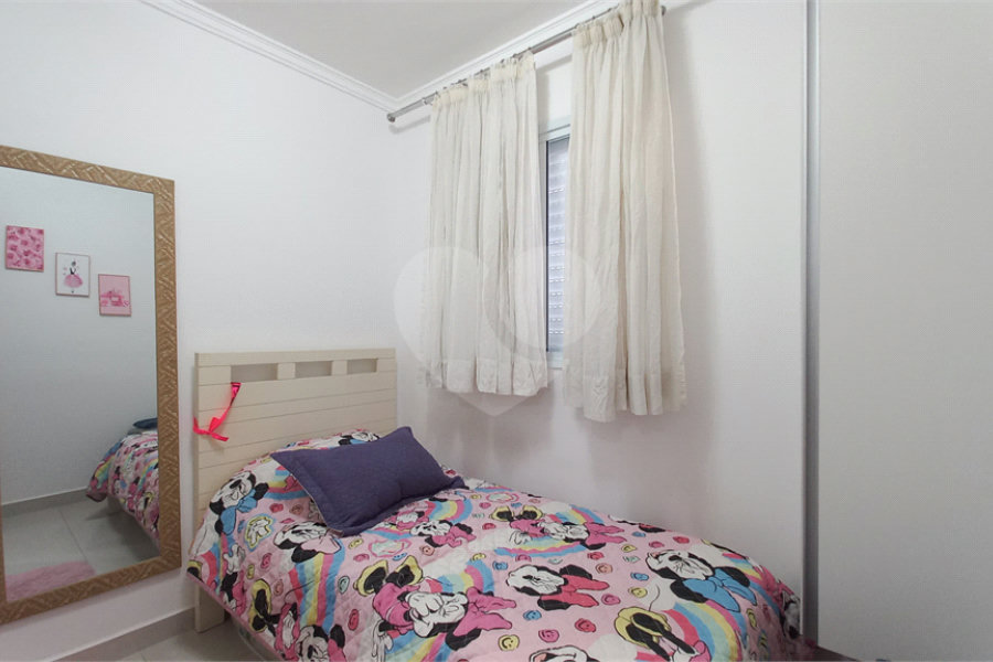 Casa à venda com 2 quartos no condomínio Loreto, São Paulo - SP