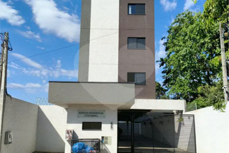 Apartamento à venda com 2 quartos em Jardim Colonial, Atibaia, SP