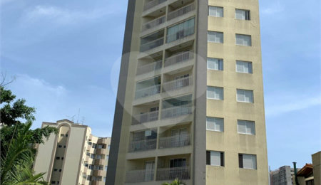 Apartamento à venda com 2 quartos, sendo 1 suíte,  em Vila Siqueira (zona Norte), São Paulo, SP