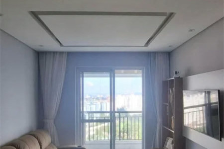 Apartamento à venda com 2 quartos, sendo 1 suíte, em Vila Andrade, São Paulo, SP