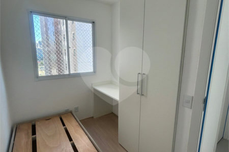 Apartamento à venda ou para alugar com 2 quartos em Várzea da Barra Funda, São Paulo, SP