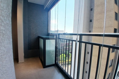 Apartamento para alugar com 2 quartos em Butantã, São Paulo, SP
