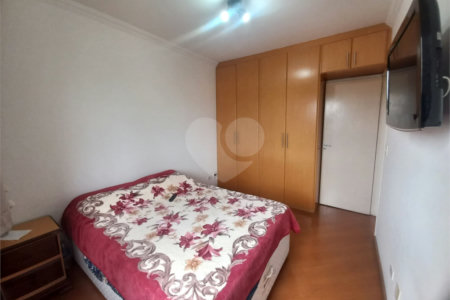 Apartamento à venda com 2 quartos em Vila São Paulo, São Paulo, SP