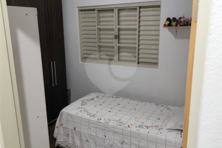 Casa à Venda no Jardim Mezani – Ibaté/SP