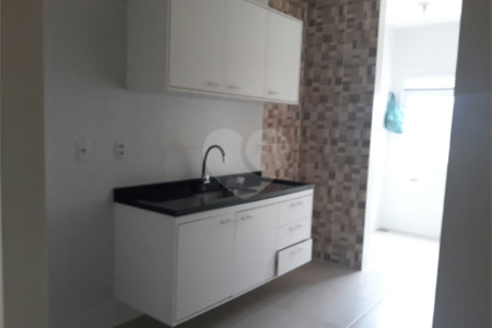 Apartamento à venda com 2 quartos, sendo 1 suíte,  em Jardim Brasil, São Roque, SP