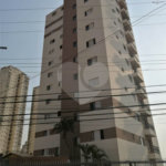 Cobertura à venda com 4 quartos, sendo 2 suítes,  em Água Fria, São Paulo, SP