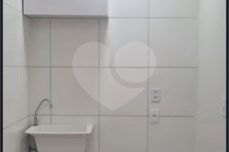 Apartamento à venda com 2 quartos em Jaguaré, São Paulo, SP