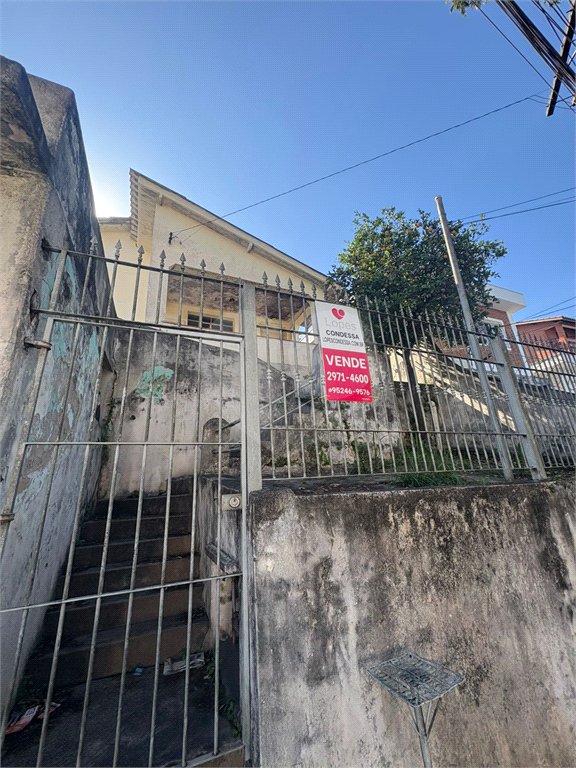 Terreno à venda com 2 quartos em Pirituba, São Paulo, SP