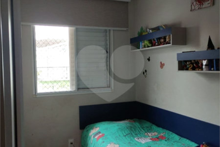 Casa à venda com 3 quartos, sendo 1 suíte,  no condomínio Liberty Village, São Paulo - SP