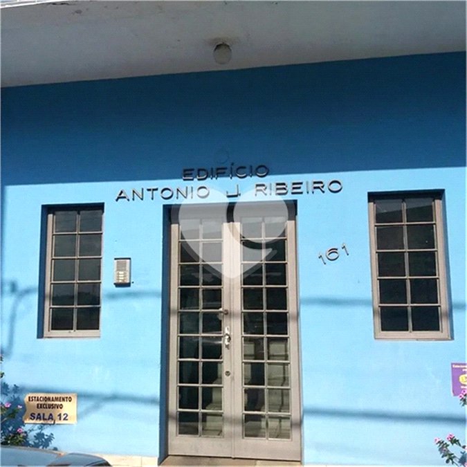 Sala para alugar em Santa Rosa, Vinhedo, SP