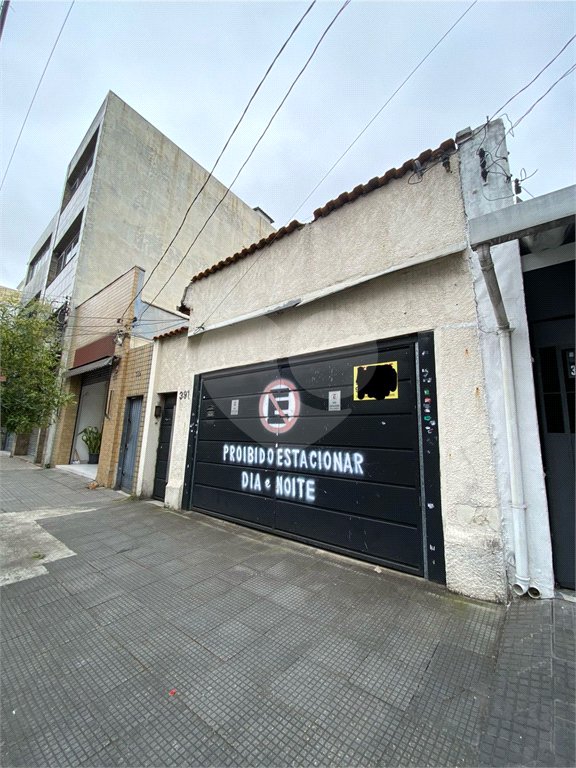 Terreno à venda em Brás, São Paulo, SP