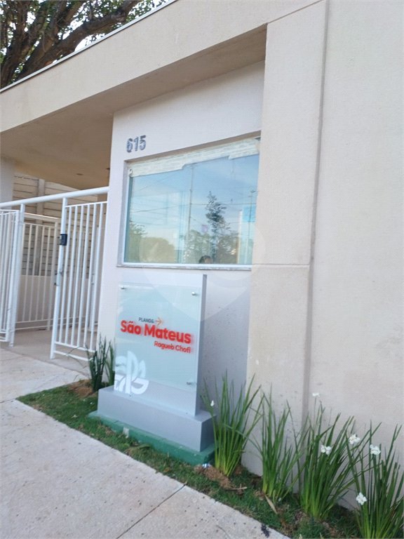 Apartamento à venda com 2 quartos em Parque São Rafael, São Paulo, SP
