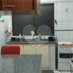 Apartamento à venda ou para alugar com 1 suíte em Jardim Ártico, Araraquara, SP