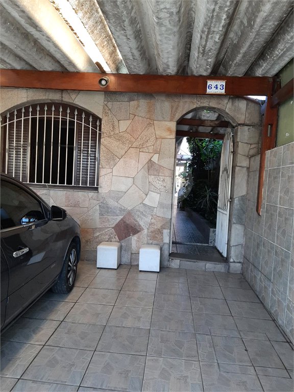 Casa à venda com 5 quartos, sendo 2 suítes, em Parque Edu Chaves, São Paulo, SP