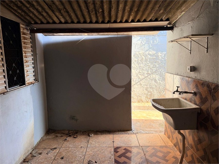 Casa à venda com 2 quartos em Ipiranga, Ribeirão Preto, SP