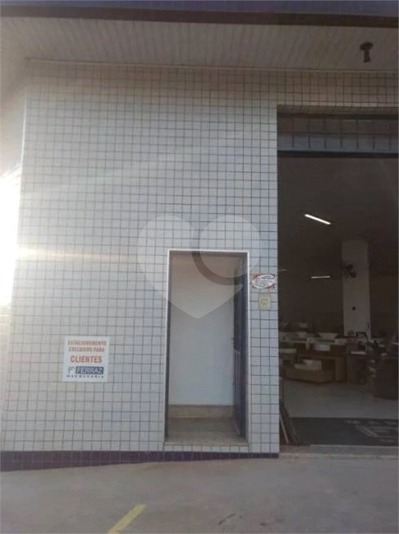 Salão Comercial para alugar em Nova Vinhedo, Vinhedo, SP