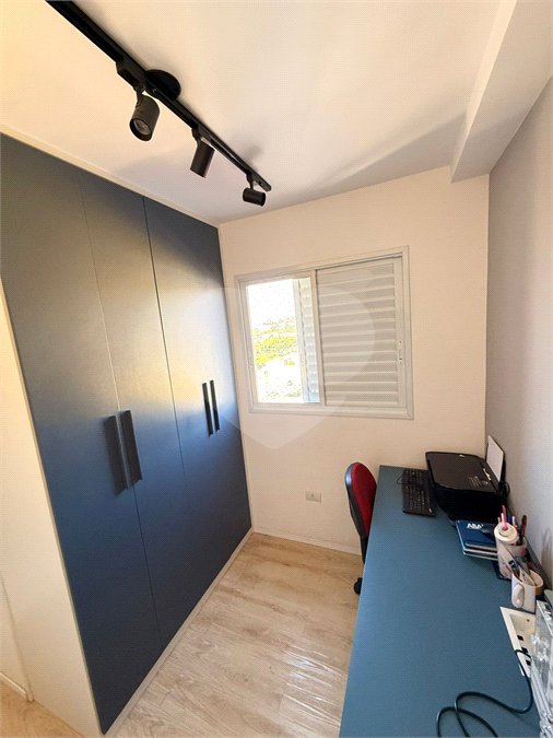 Apartamento à venda com 2 quartos em Vila Galvão, Guarulhos, SP