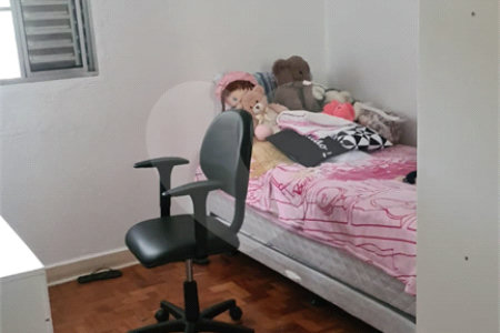 Apartamento à venda com 2 quartos em Alto de Pinheiros, São Paulo, SP