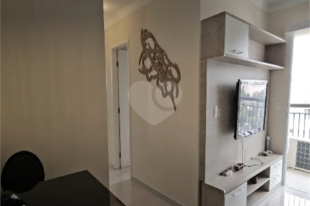 Apartamento para alugar com 2 quartos, sendo 1 suíte, em Vila Mariana, São Paulo, SP