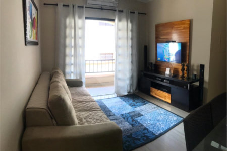 Apartamento à venda com 3 quartos, sendo 1 suíte, em Parque dos Lagos, Ribeirão Preto, SP