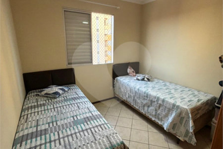 Apartamento à venda com 2 quartos em Jardim América, São José dos Campos, SP