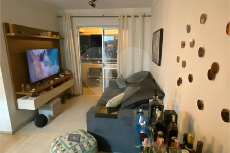 Apartamento à venda com 3 quartos, sendo 1 suíte, em Barra Funda, São Paulo, SP