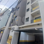 Casa à venda com 2 quartos no condomínio Sintra, São Paulo - SP
