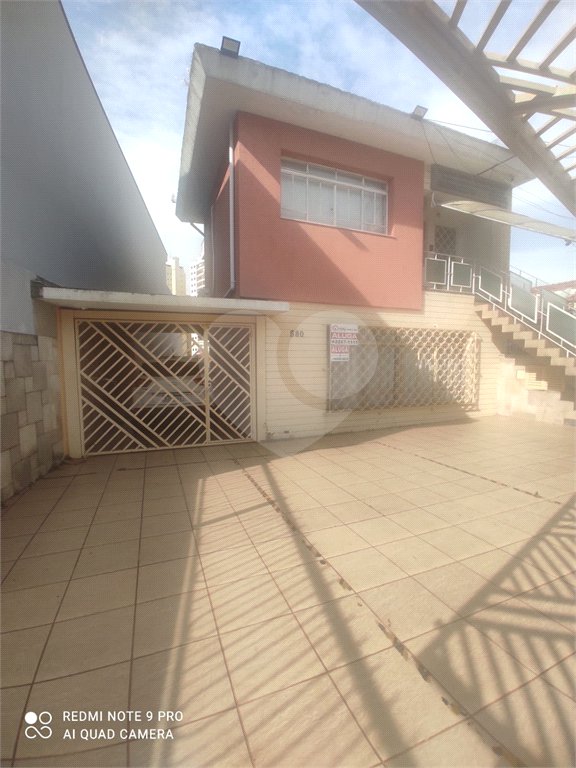 Casa à venda com 2 quartos em Chora Menino, São Paulo, SP