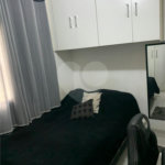 Apartamento à venda com 2 quartos em Mooca, São Paulo, SP