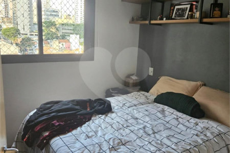 Apartamento à venda com 2 quartos, sendo 1 suíte,  em Pinheiros, São Paulo, SP