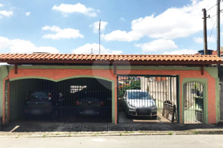 Casa à venda com 2 quartos, sendo 1 suíte, em Jardim Ester, São Paulo, SP