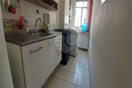 Apartamento à venda com 3 quartos em São Cristóvão, Rio de Janeiro, RJ