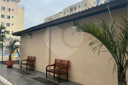 Apartamento à venda com 2 quartos em Jardim Guadalajara, Sorocaba, SP
