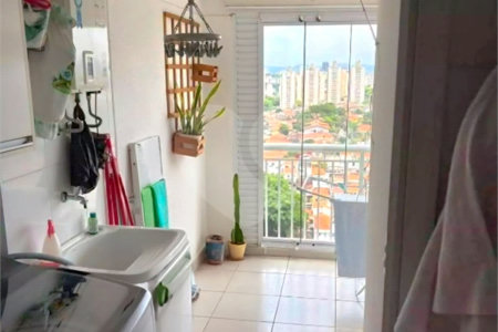 Apartamento à venda com 3 quartos, sendo 1 suíte, em Jardim Esmeralda, São Paulo, SP