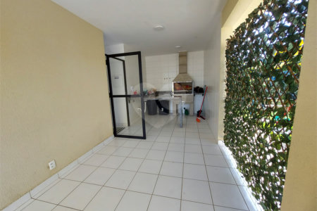 Apartamento à venda com 2 quartos em Vila Sonia, Valinhos, SP