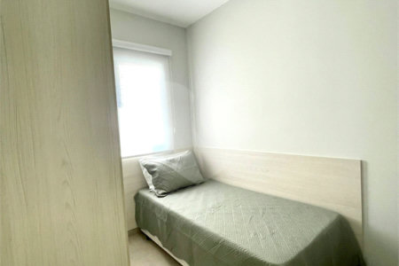 Apartamento à venda com 2 quartos em Chora Menino, São Paulo, SP
