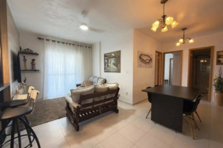 Apartamento com 2 dormitórios à venda, 89 m² por R$ 770.000,00 - Vila Guilhermina - Praia Grande/SP