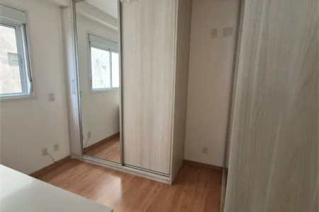 Apartamento à venda com 2 quartos, sendo 1 suíte, em Pinheiros, São Paulo, SP