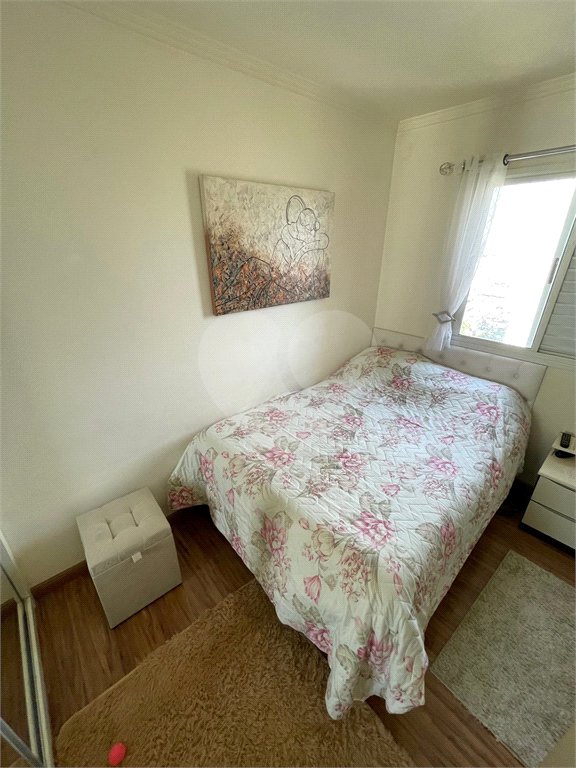 Apartamento à venda com 2 quartos em Vila Nova Cachoeirinha, São Paulo, SP