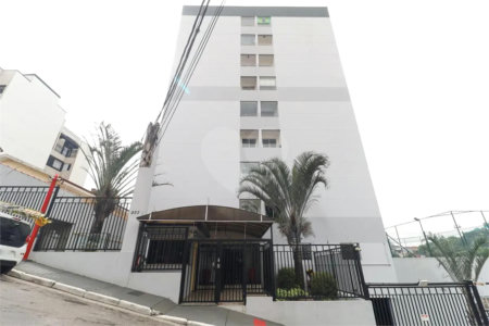 Apartamento à venda com 3 quartos, sendo 1 suíte, em Vila Mazzei, São Paulo, SP
