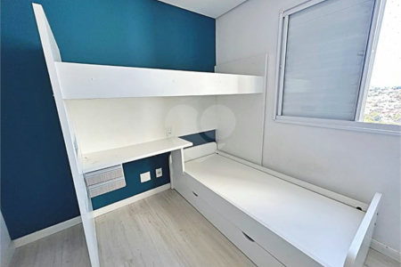 Apartamento à venda com 2 quartos em Vila Progresso, Sorocaba, SP