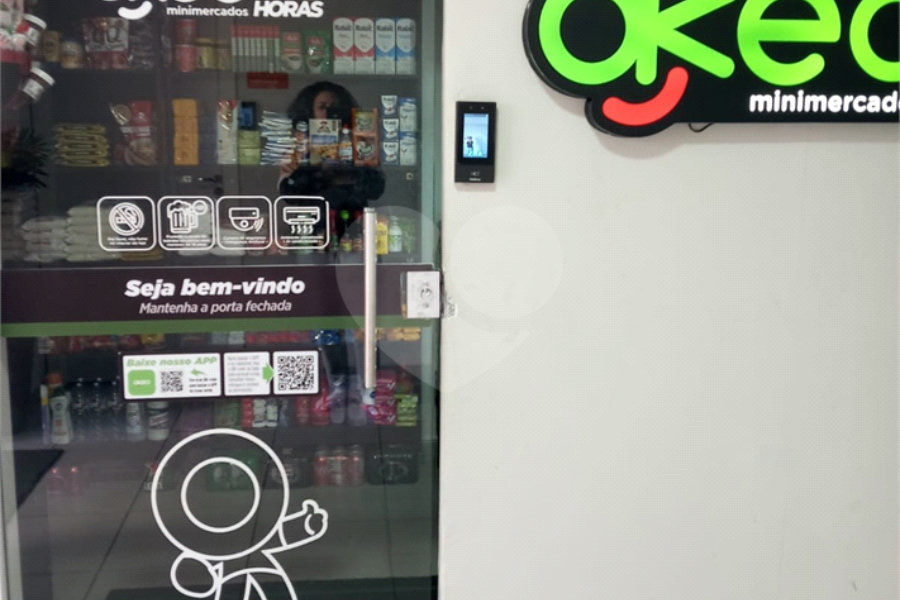 Apartamento à venda com 2 quartos em Vila Guilherme, São Paulo, SP