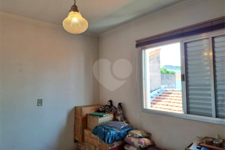Casa grande com 3 quartos à venda em Campo Belo - SP
