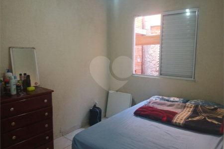 Casa á venda no Loteamento Residencial Eduardo Abdelnur